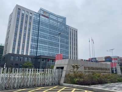 財(cái)聯(lián)社、《科創(chuàng)板日報(bào)》新質(zhì)生產(chǎn)力專題調(diào)研團(tuán)走訪福建