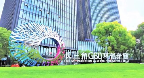 松江連續(xù)三年院士專家工作站,為企業(yè)注入 高科技芯片