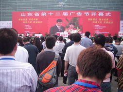 山東鼎基信息技術(shù) 賦能臨沂企業(yè)數(shù)字化轉(zhuǎn)型，一站式解決網(wǎng)站建設(shè)與全網(wǎng)營(yíng)銷